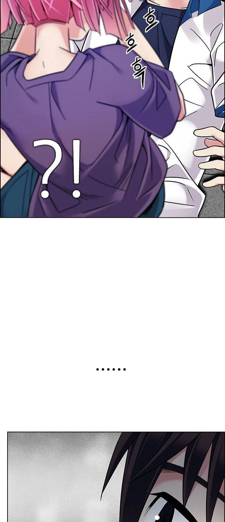 DICE: The Cube that Changes Everything Chapter 345 page 7