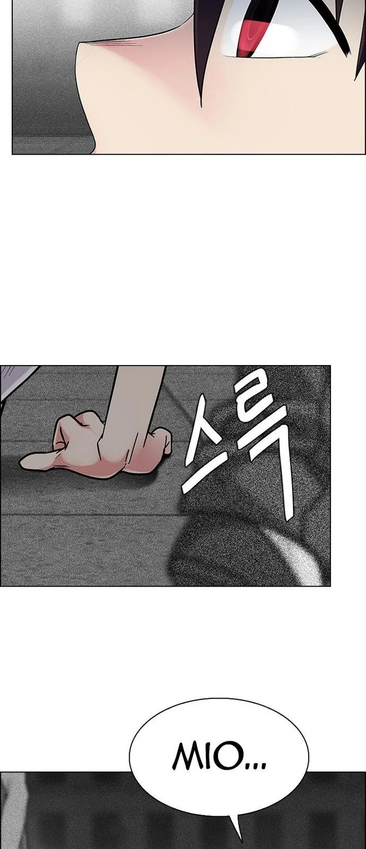 DICE: The Cube that Changes Everything Chapter 345 page 8