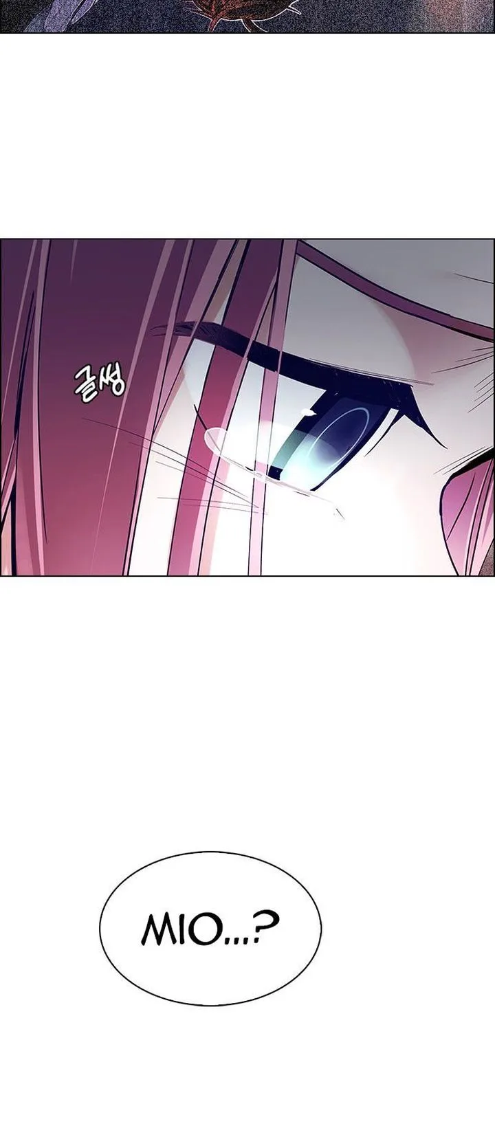 DICE: The Cube that Changes Everything Chapter 345 page 22