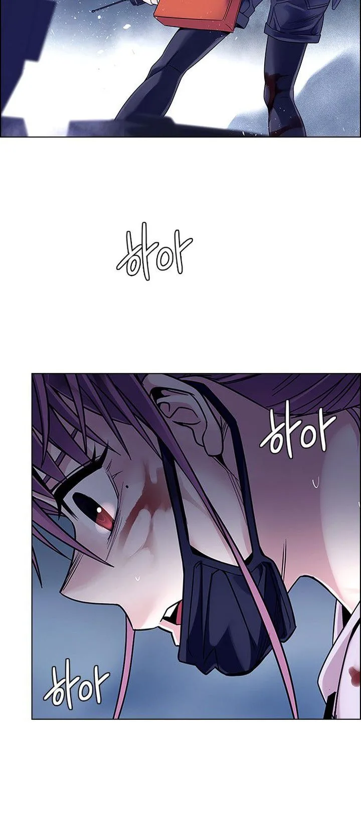 DICE: The Cube that Changes Everything Chapter 345 page 29