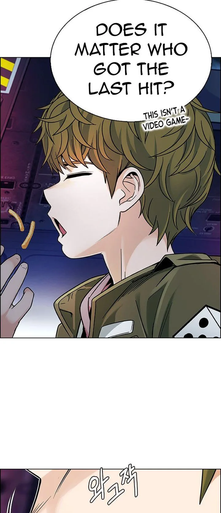 DICE: The Cube that Changes Everything Chapter 345 page 33
