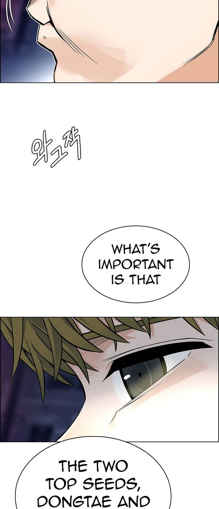 DICE: The Cube that Changes Everything Chapter 345 page 34