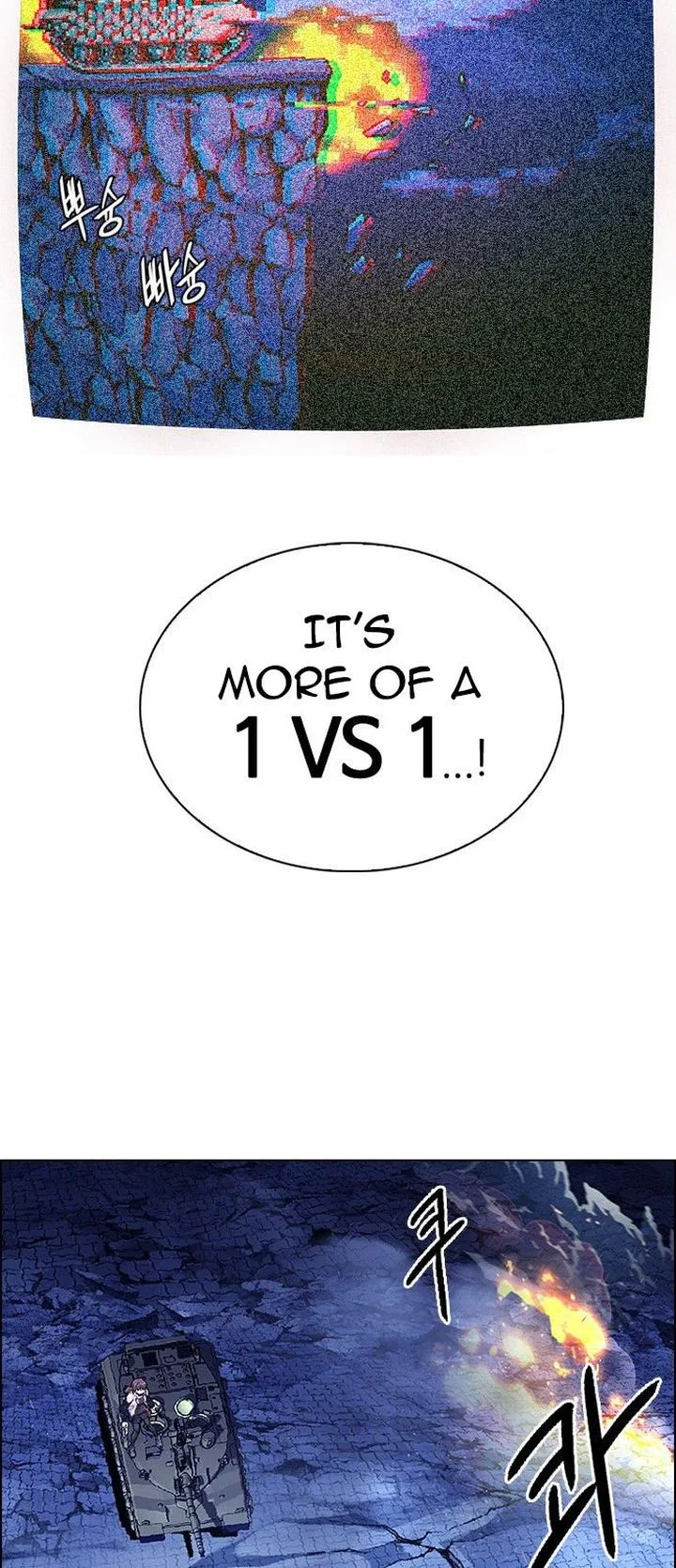 DICE: The Cube that Changes Everything Chapter 345 page 39