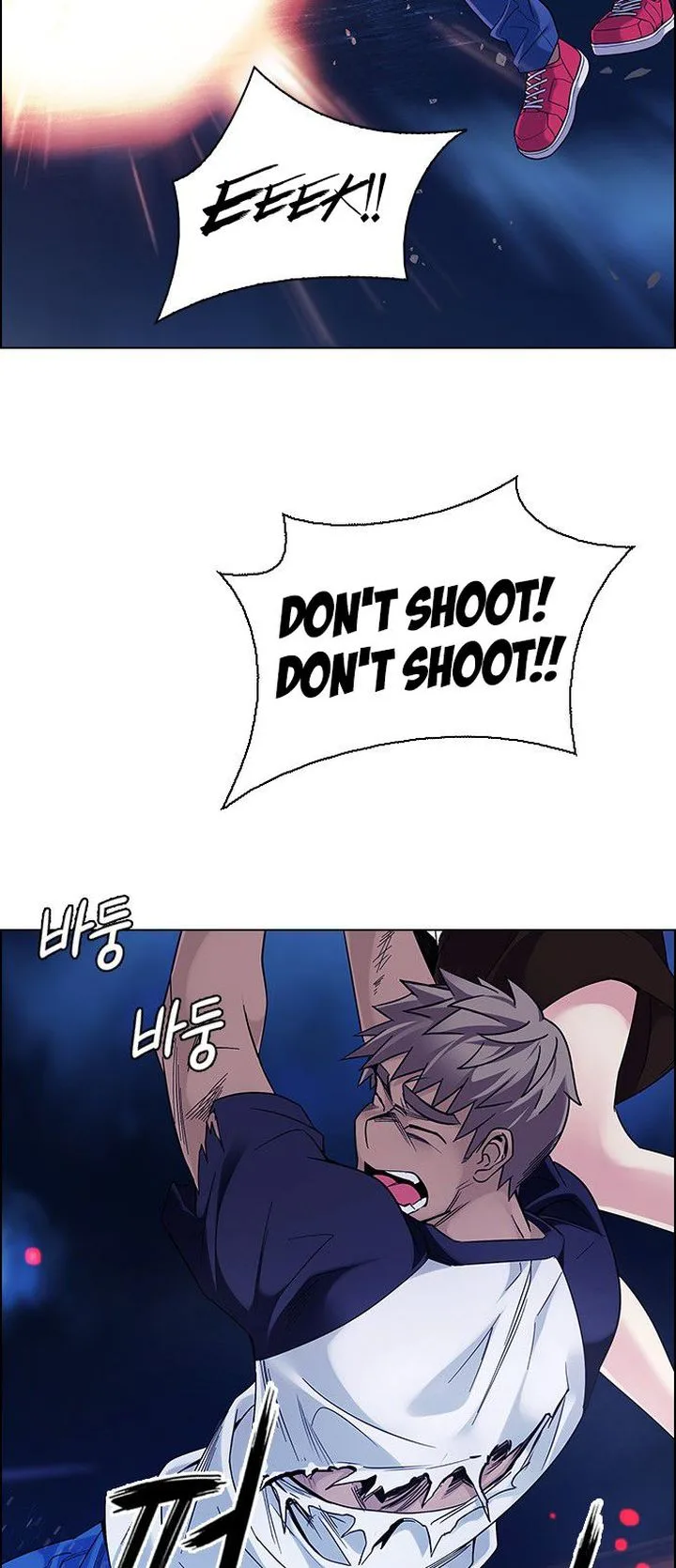 DICE: The Cube that Changes Everything Chapter 346 page 9