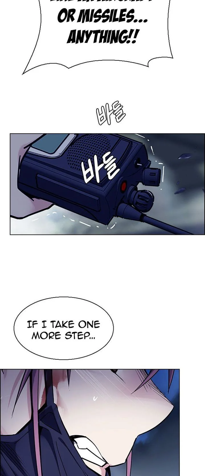 DICE: The Cube that Changes Everything Chapter 346 page 17