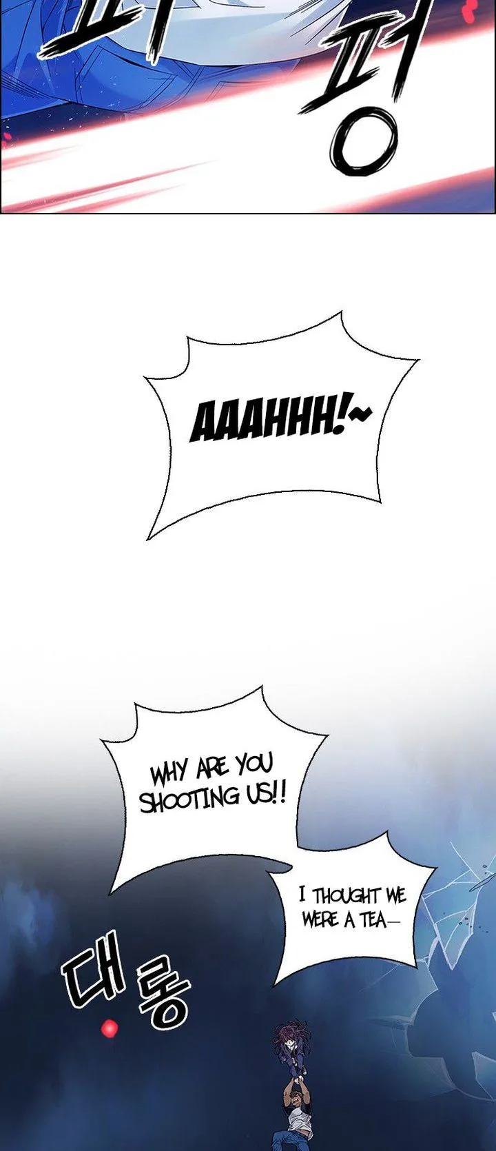 DICE: The Cube that Changes Everything Chapter 346 page 10