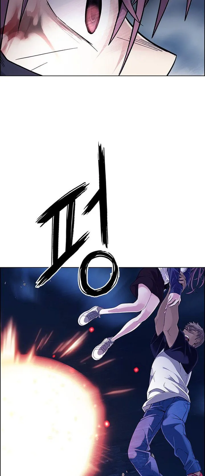 DICE: The Cube that Changes Everything Chapter 346 page 8