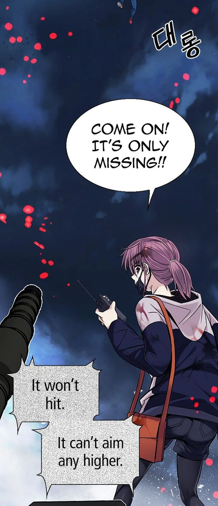 DICE: The Cube that Changes Everything Chapter 346 page 11