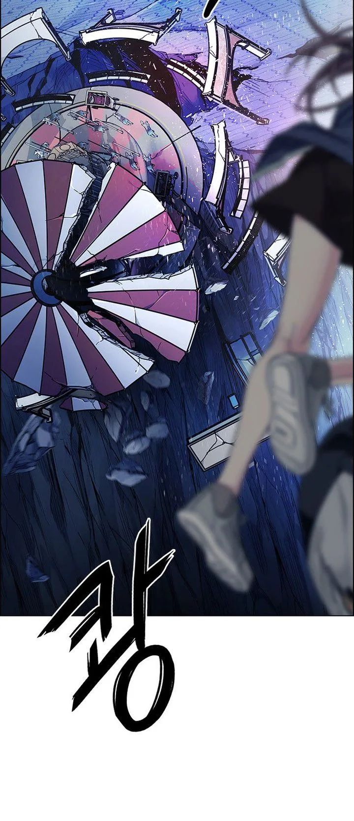 DICE: The Cube that Changes Everything Chapter 346 page 23