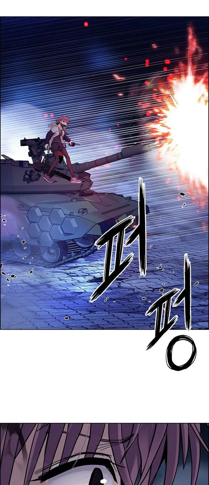 DICE: The Cube that Changes Everything Chapter 346 page 7