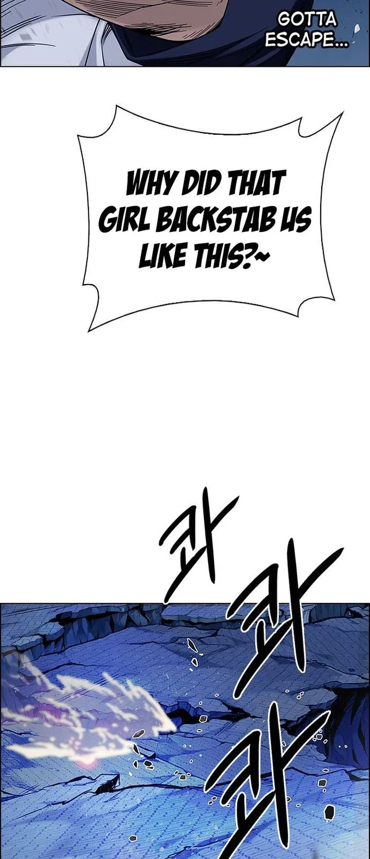 DICE: The Cube that Changes Everything Chapter 346 page 22