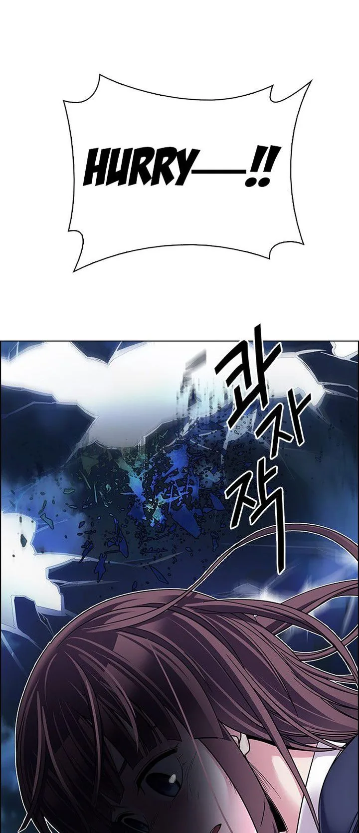DICE: The Cube that Changes Everything Chapter 346 page 28