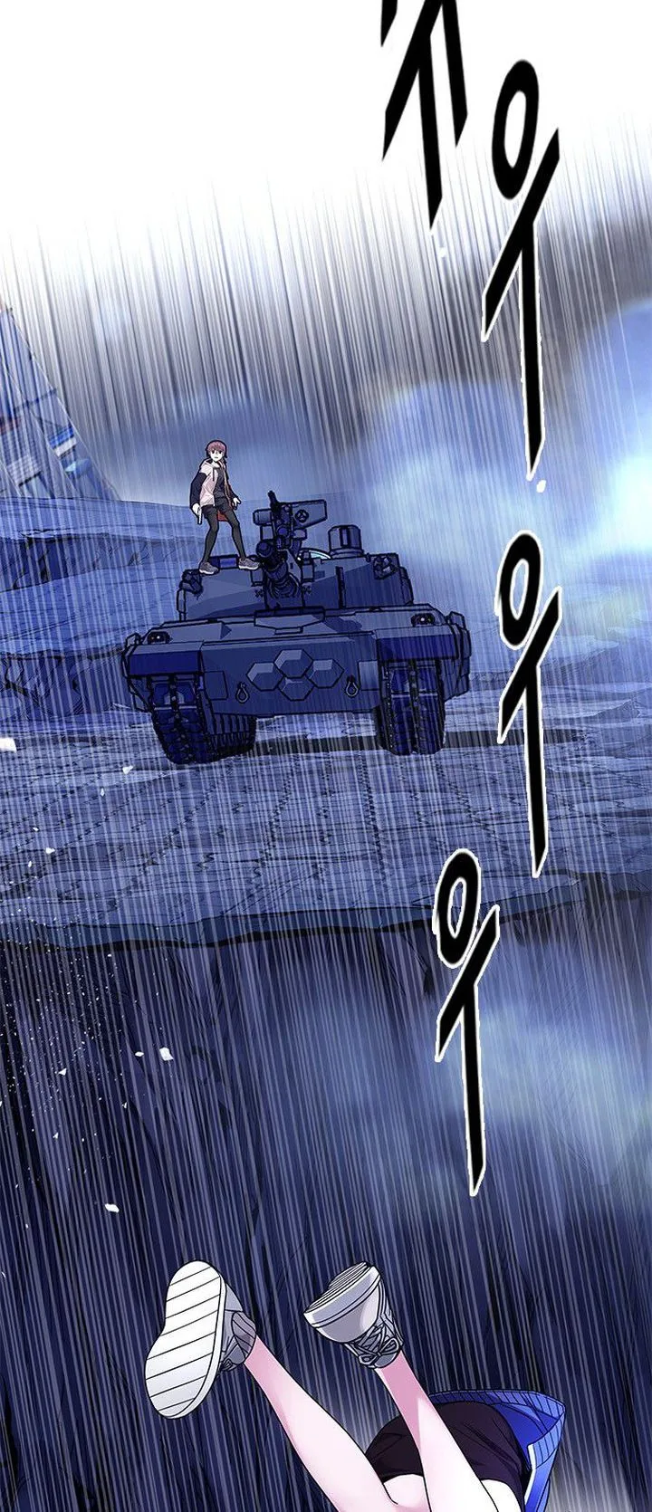 DICE: The Cube that Changes Everything Chapter 346 page 33