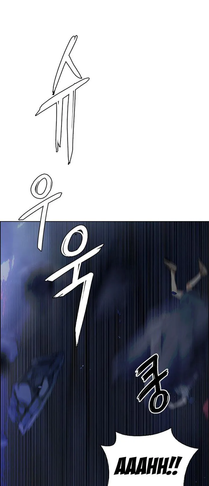 DICE: The Cube that Changes Everything Chapter 346 page 40
