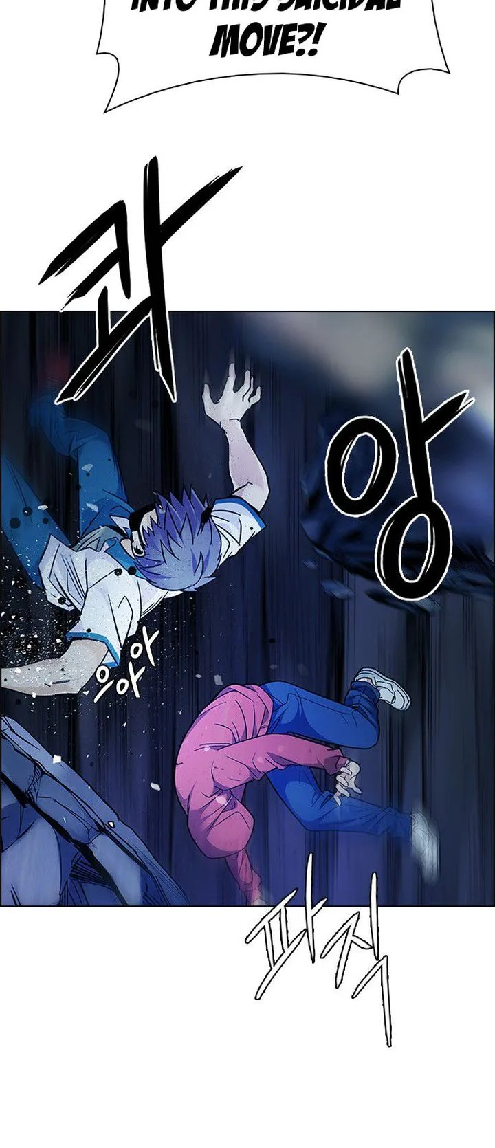 DICE: The Cube that Changes Everything Chapter 346 page 43