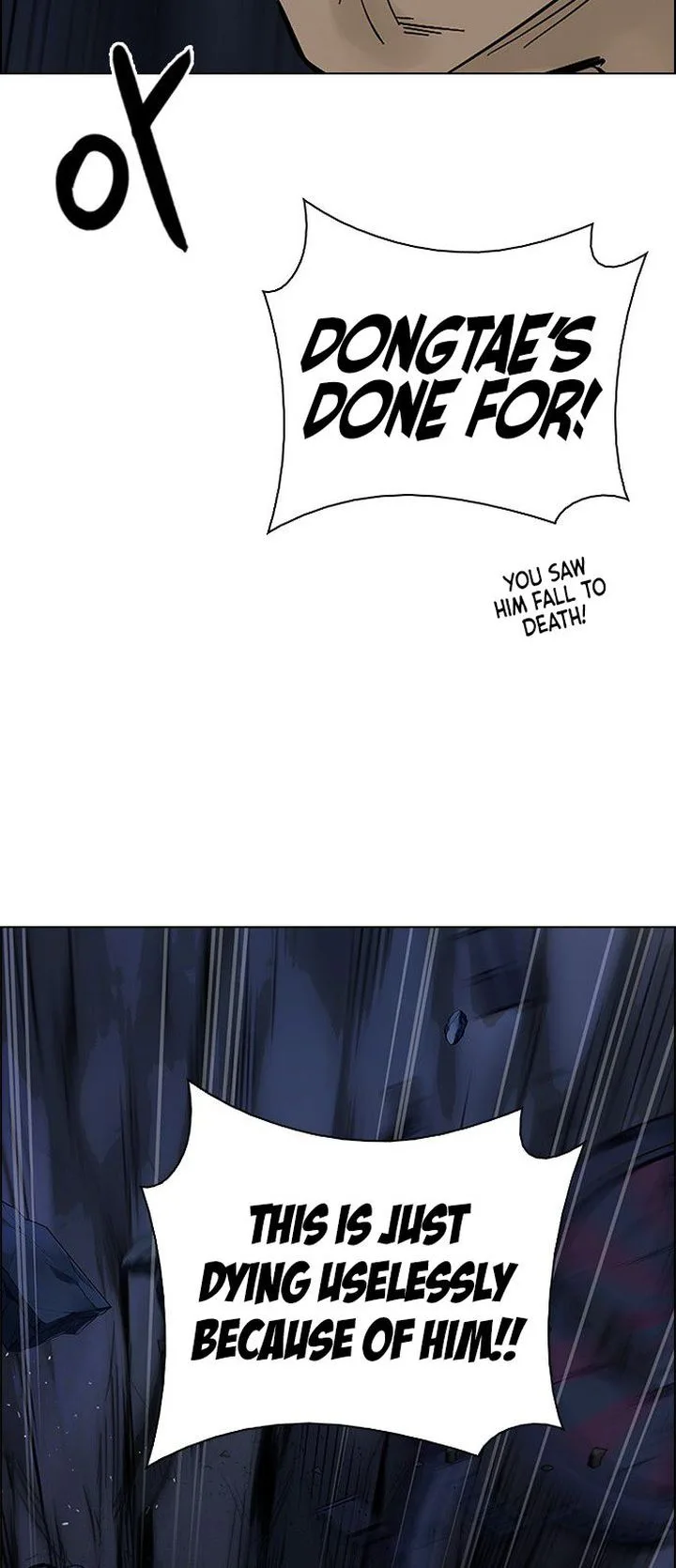 DICE: The Cube that Changes Everything Chapter 347 page 25