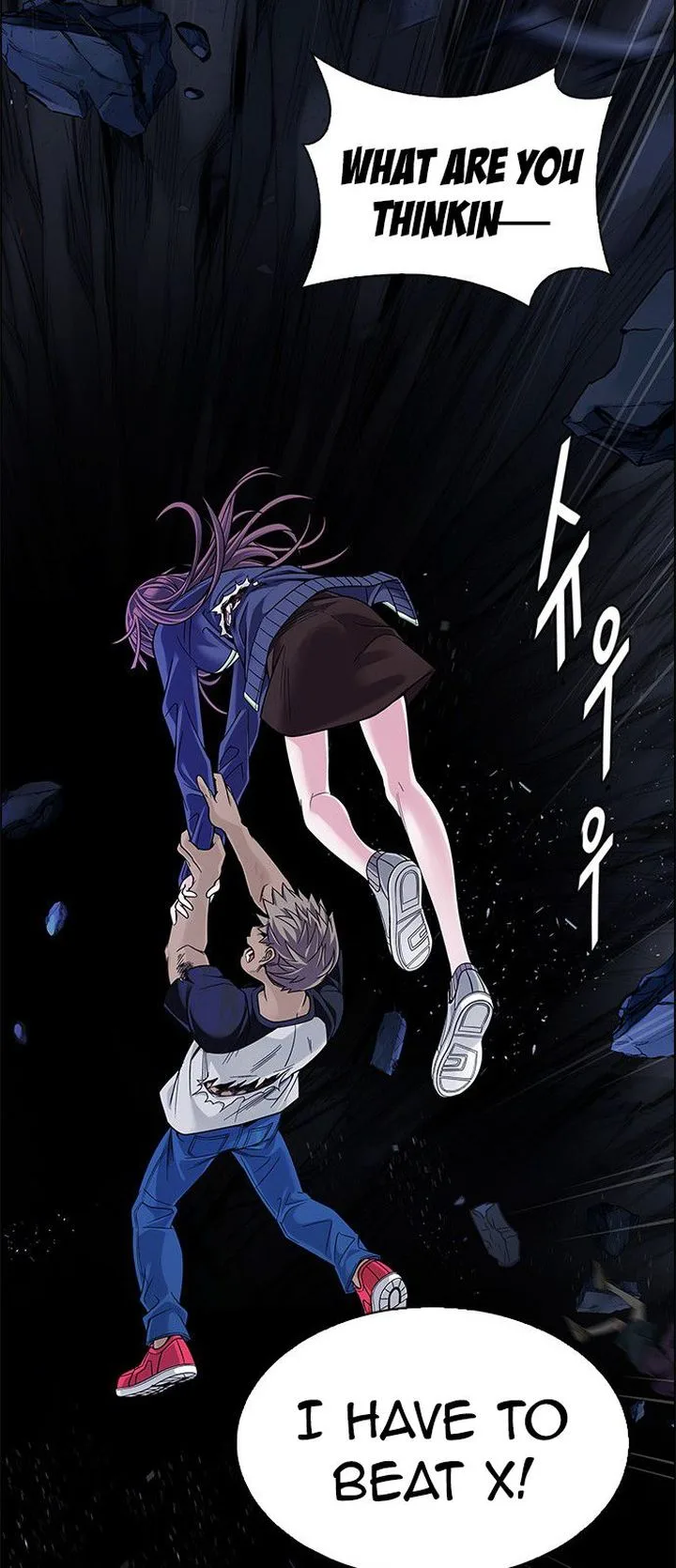 DICE: The Cube that Changes Everything Chapter 347 page 26