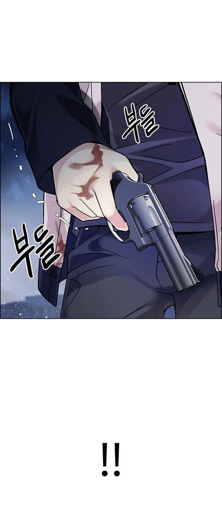 DICE: The Cube that Changes Everything Chapter 347 page 42