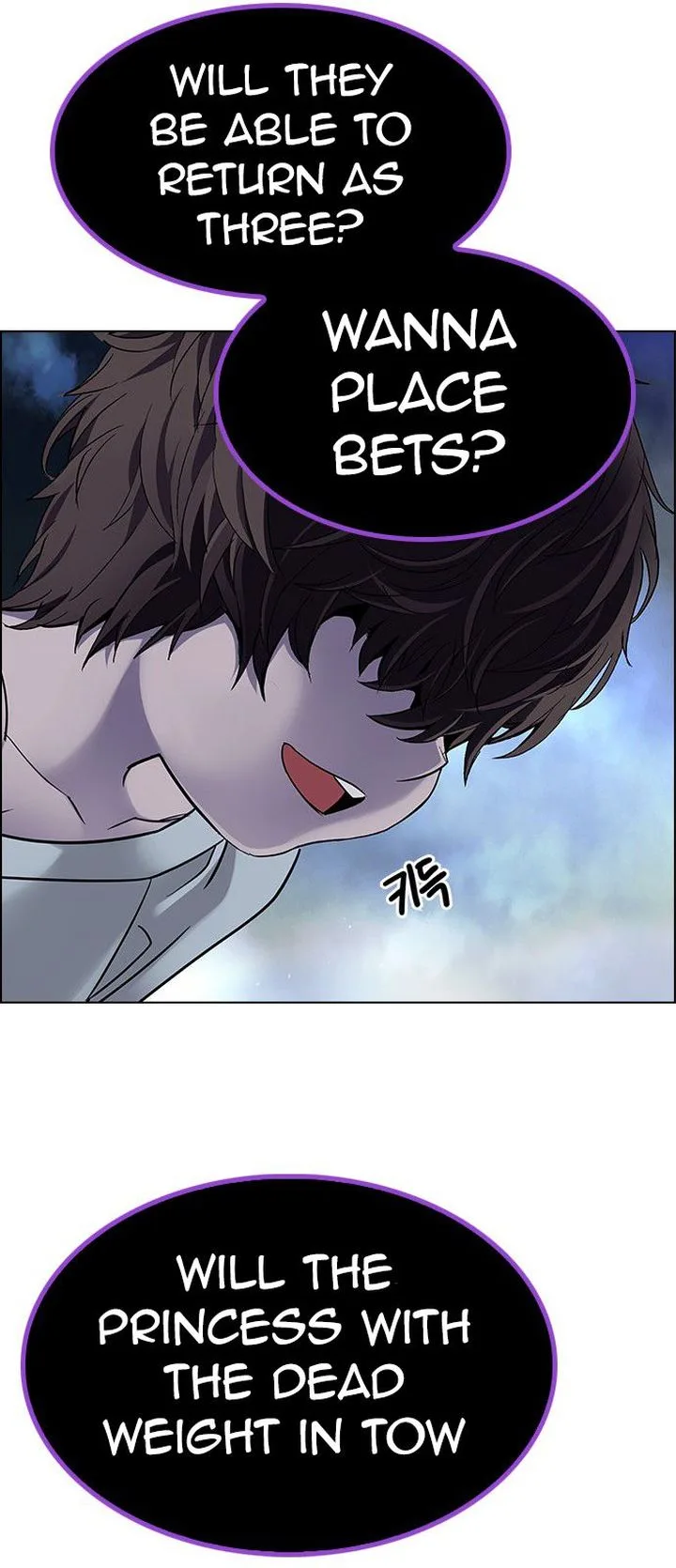 DICE: The Cube that Changes Everything Chapter 347 page 49