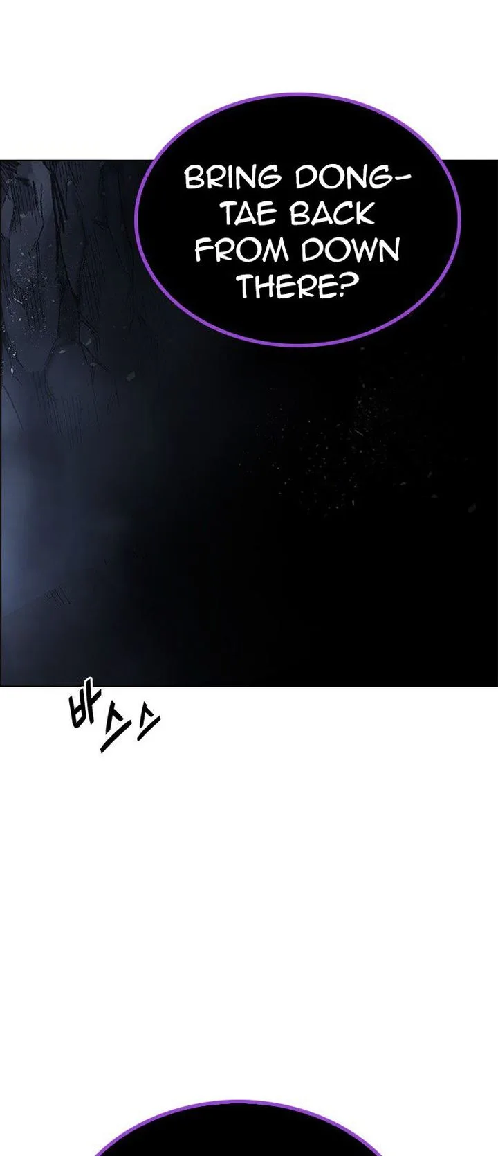 DICE: The Cube that Changes Everything Chapter 347 page 50