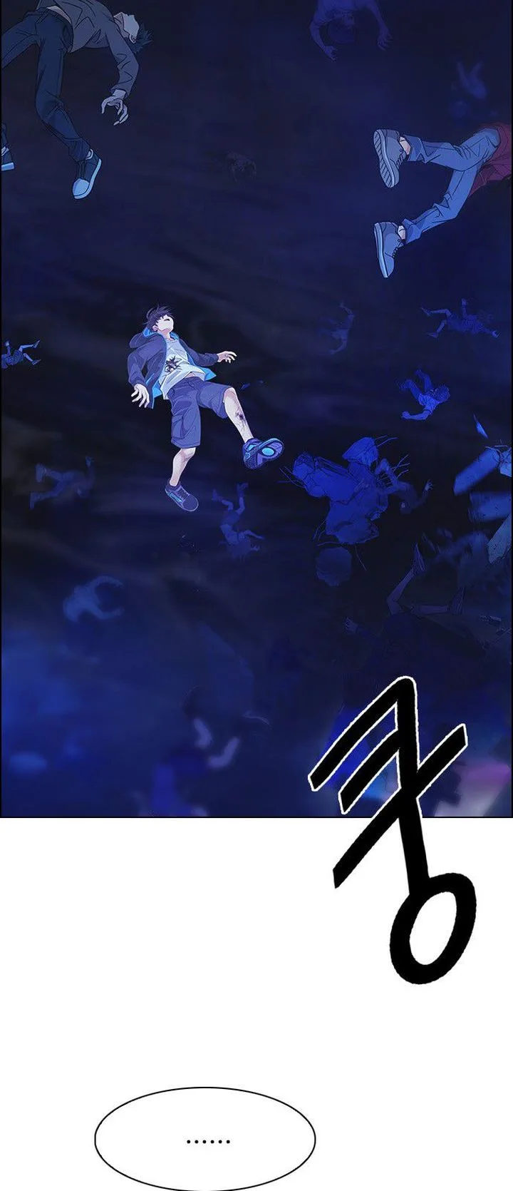 DICE: The Cube that Changes Everything Chapter 348 page 20