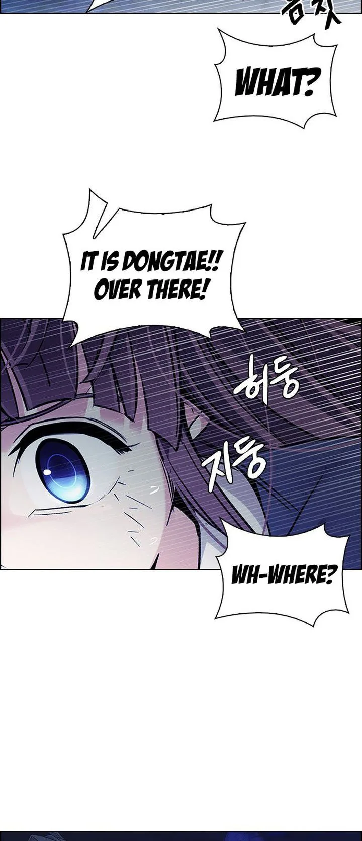 DICE: The Cube that Changes Everything Chapter 348 page 19
