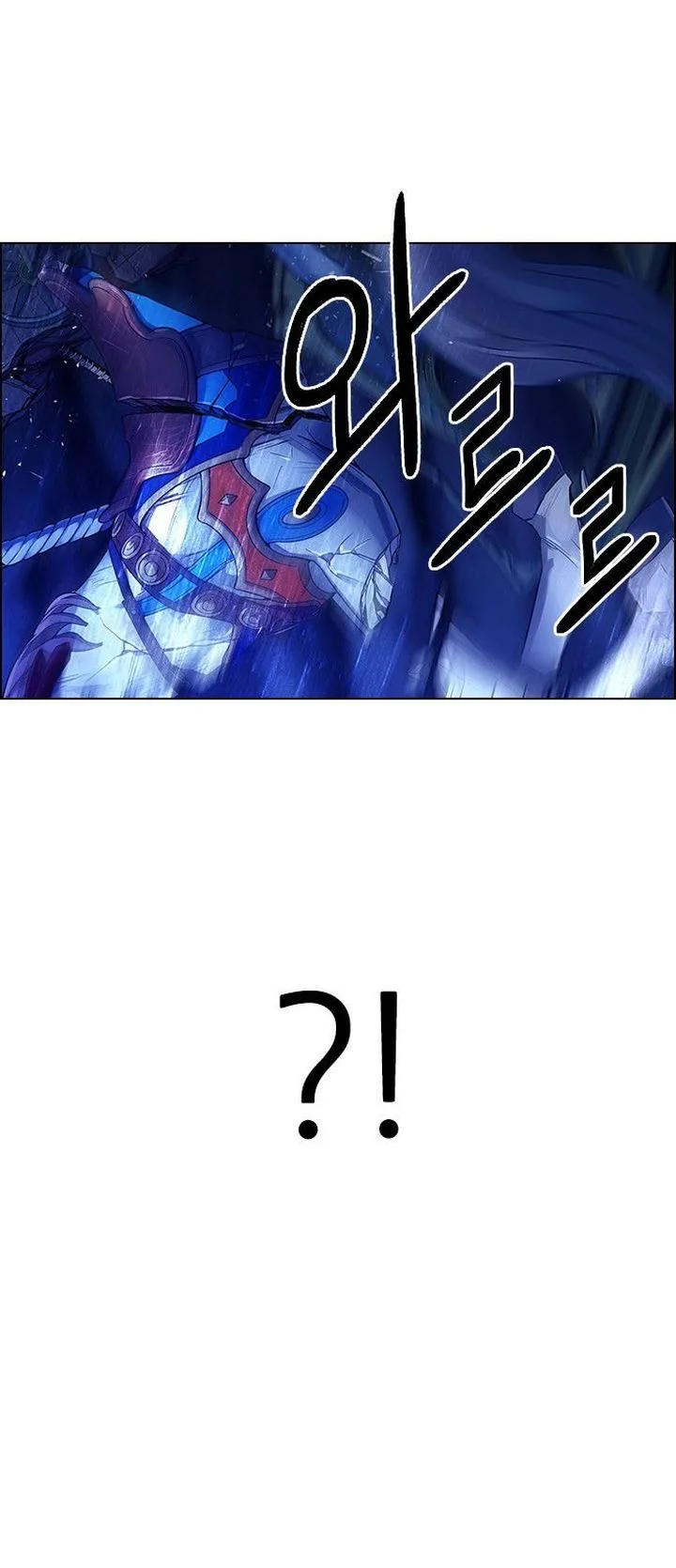 DICE: The Cube that Changes Everything Chapter 348 page 12