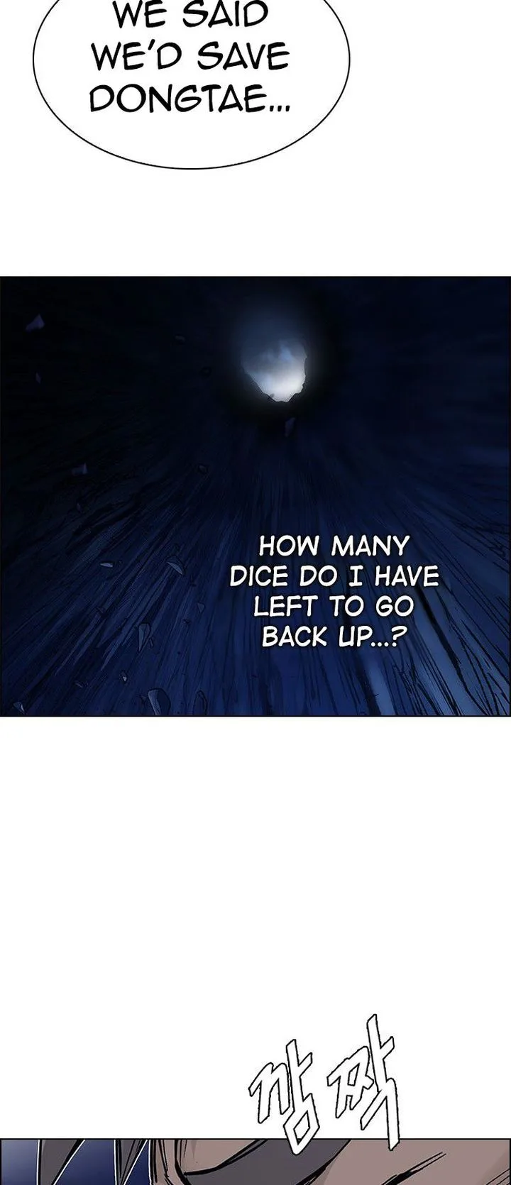 DICE: The Cube that Changes Everything Chapter 348 page 17