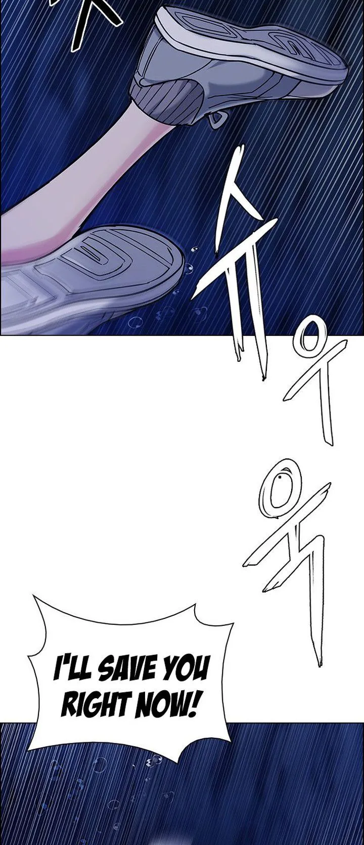 DICE: The Cube that Changes Everything Chapter 348 page 23