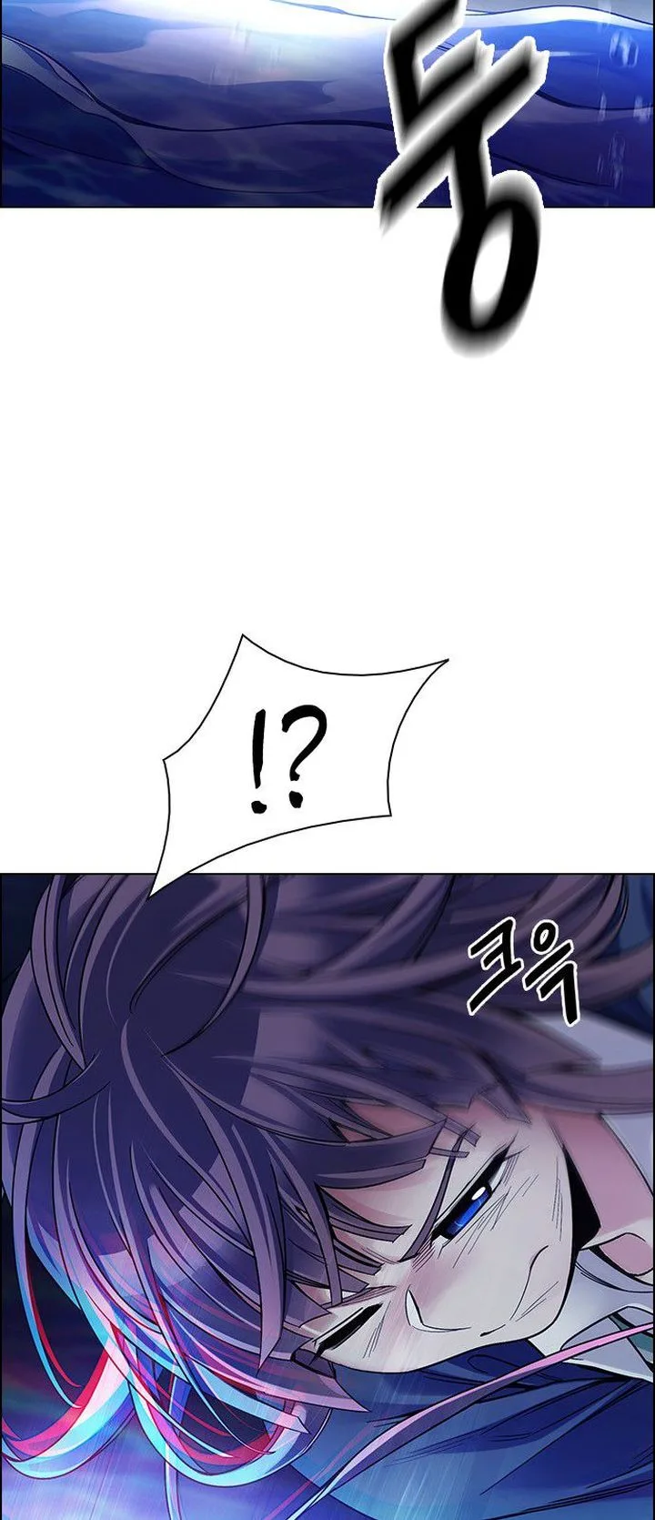 DICE: The Cube that Changes Everything Chapter 348 page 26