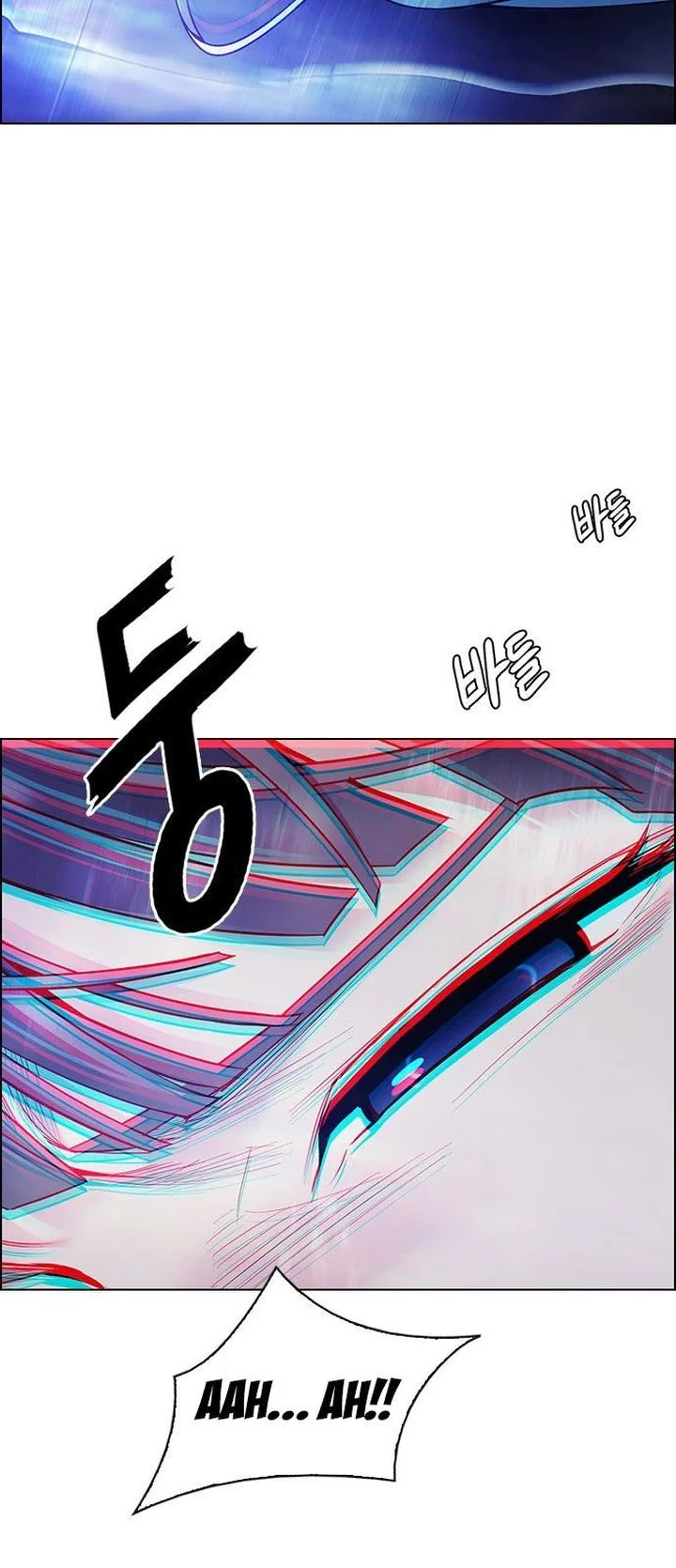 DICE: The Cube that Changes Everything Chapter 348 page 27