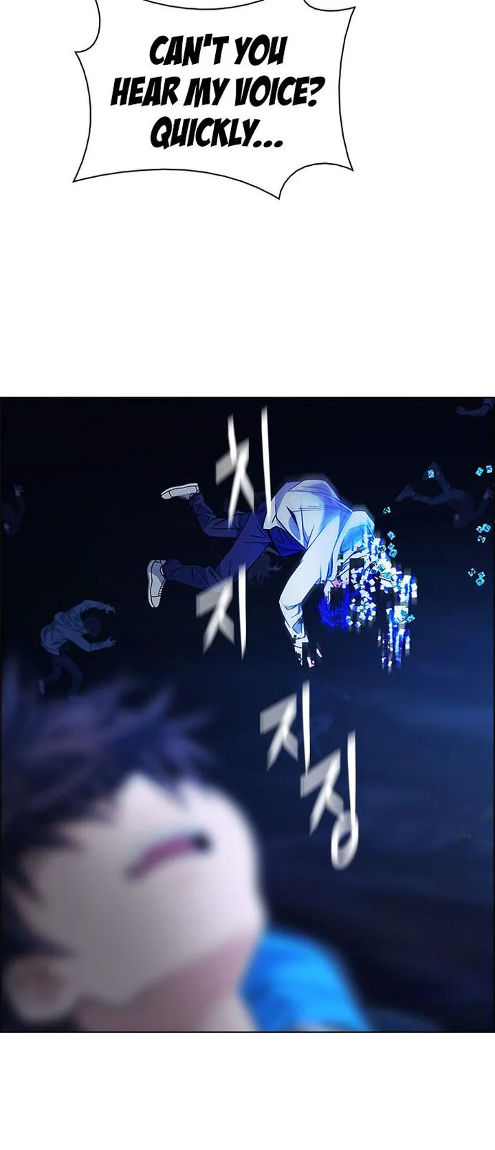 DICE: The Cube that Changes Everything Chapter 348 page 42