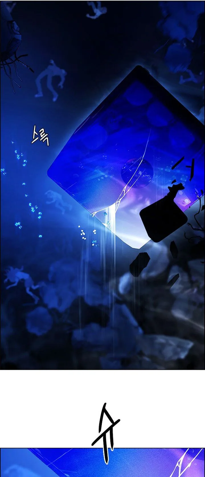 DICE: The Cube that Changes Everything Chapter 348 page 44