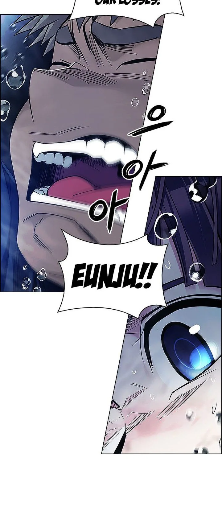DICE: The Cube that Changes Everything Chapter 349 page 14