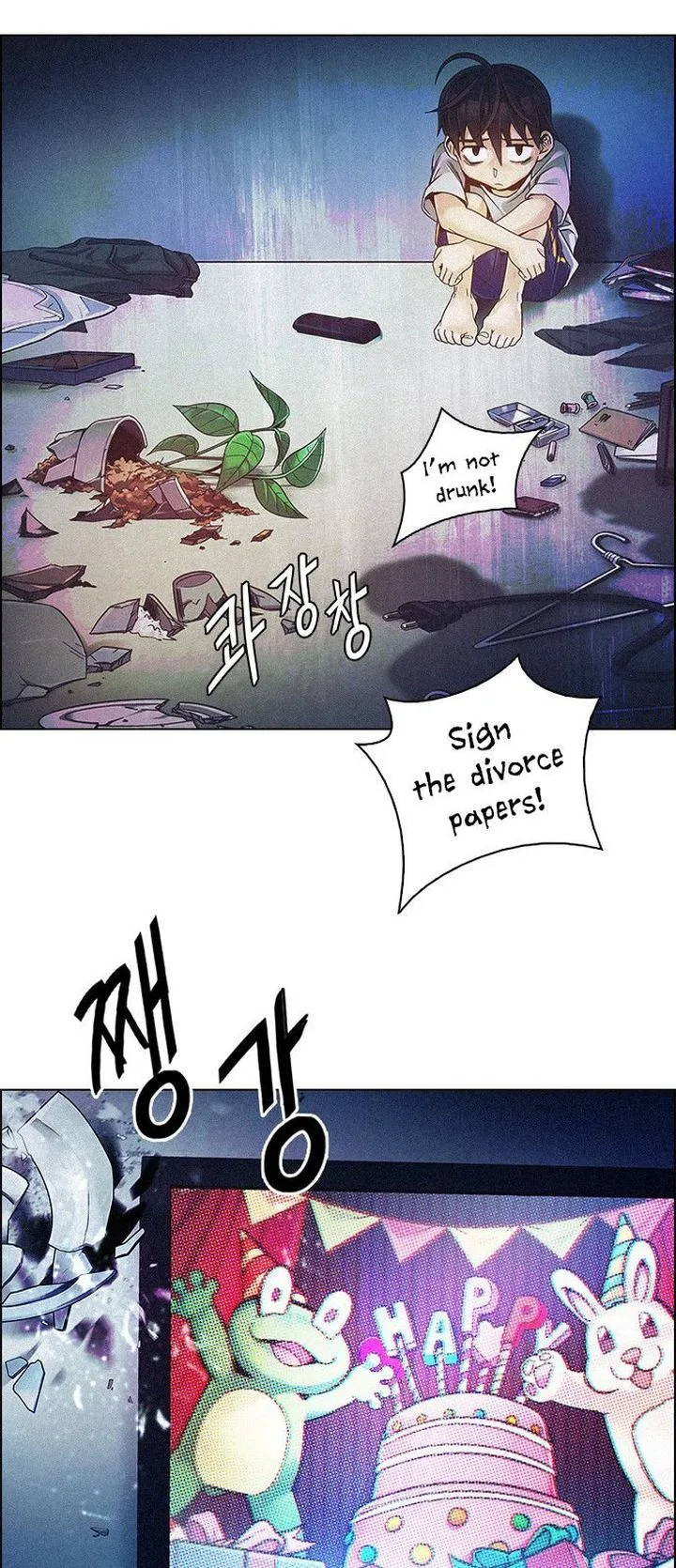 DICE: The Cube that Changes Everything Chapter 349 page 24