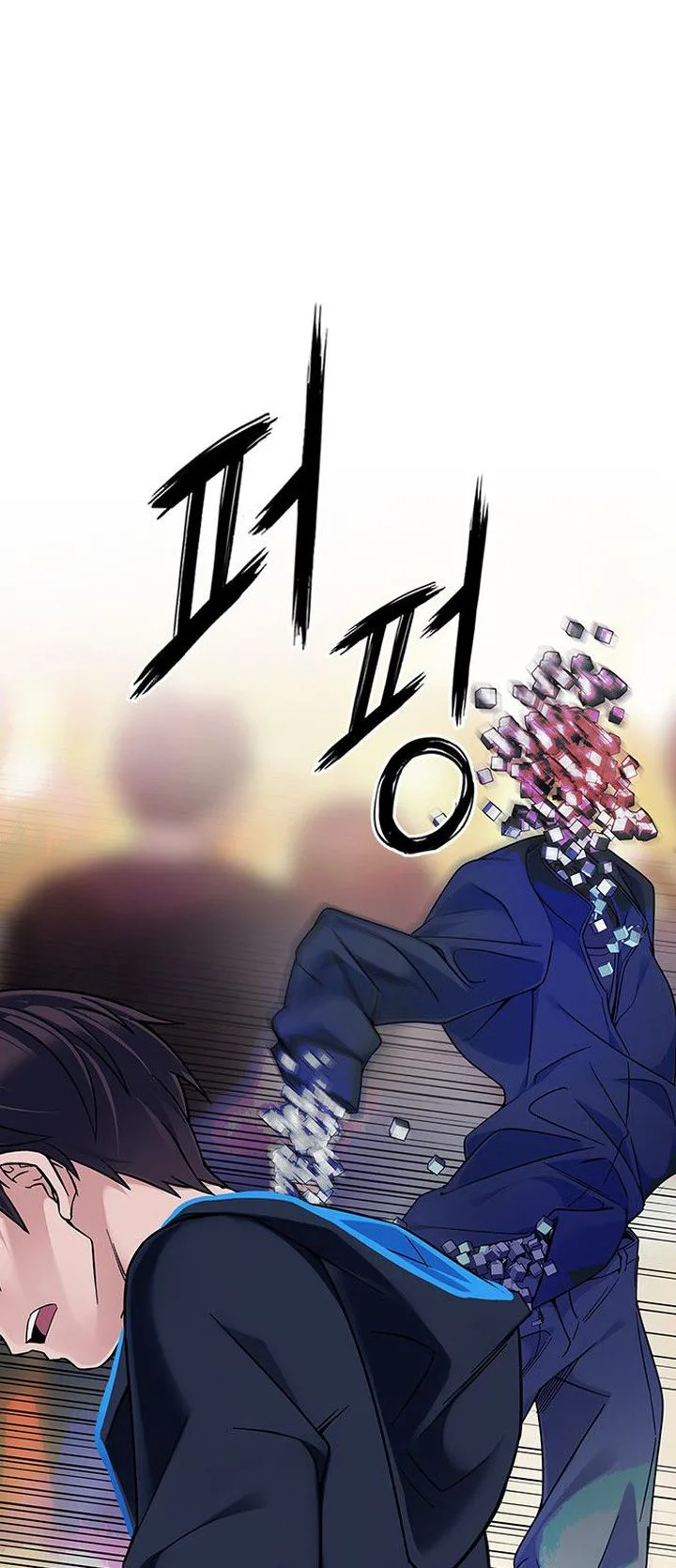 DICE: The Cube that Changes Everything Chapter 349 page 19