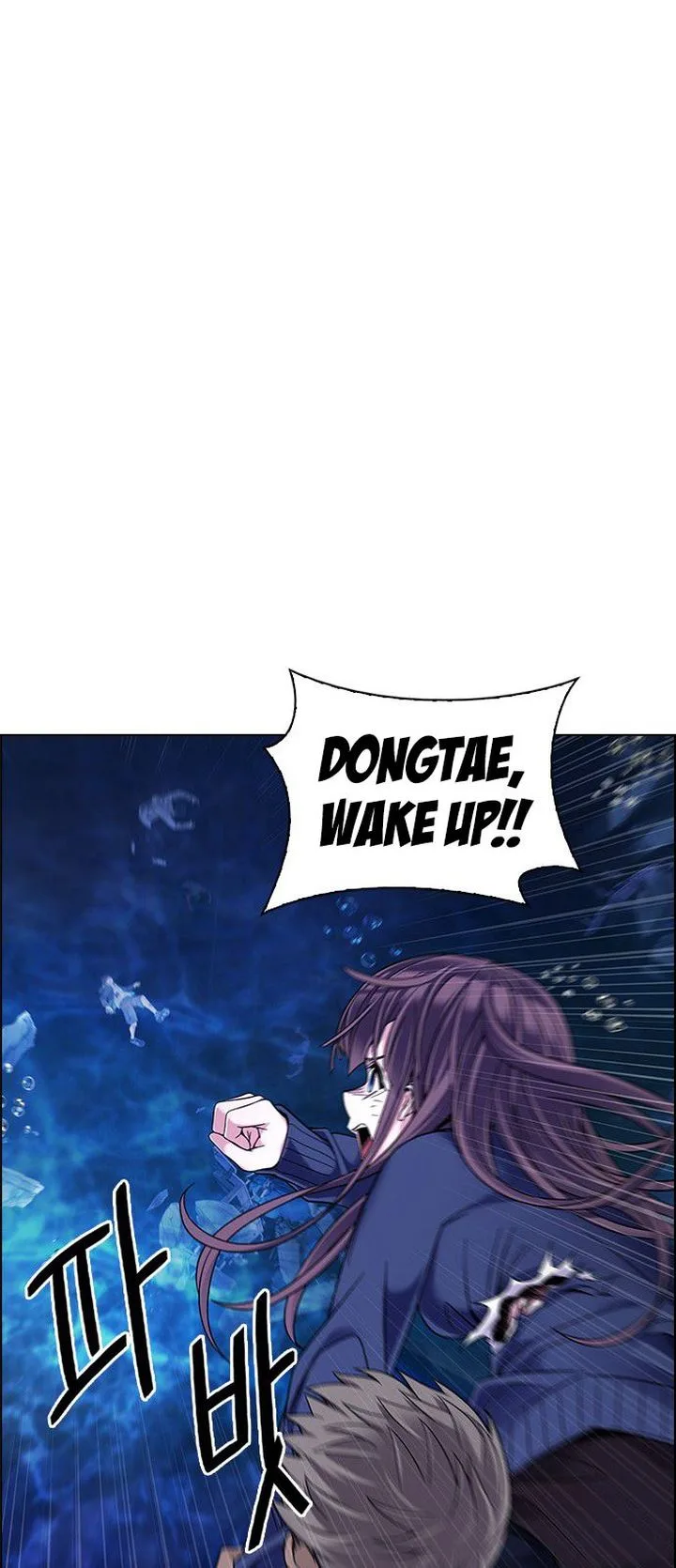 DICE: The Cube that Changes Everything Chapter 349 page 38