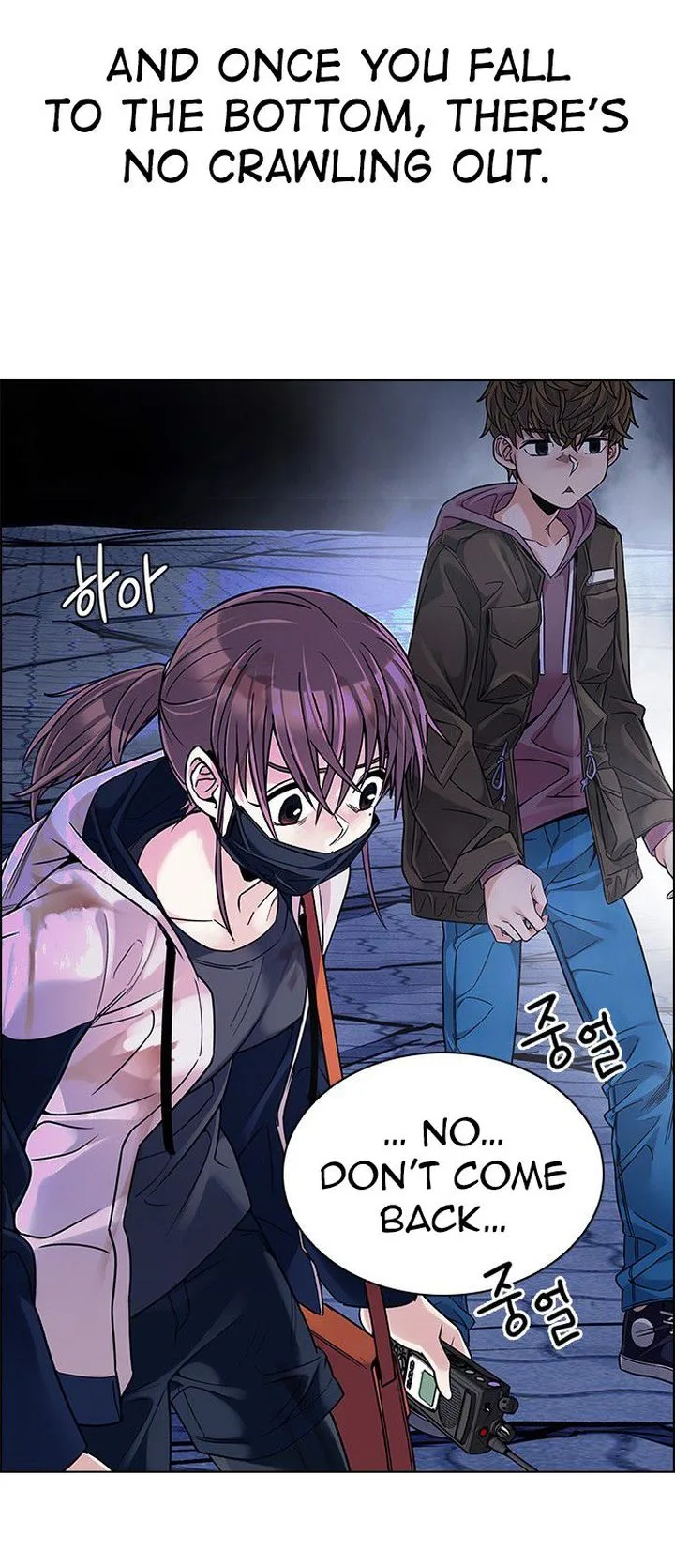 DICE: The Cube that Changes Everything Chapter 349 page 45
