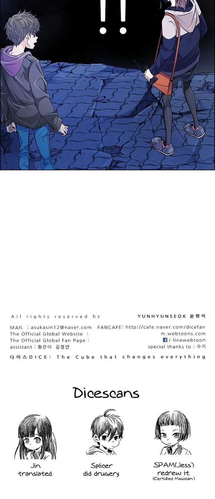 DICE: The Cube that Changes Everything Chapter 349 page 52