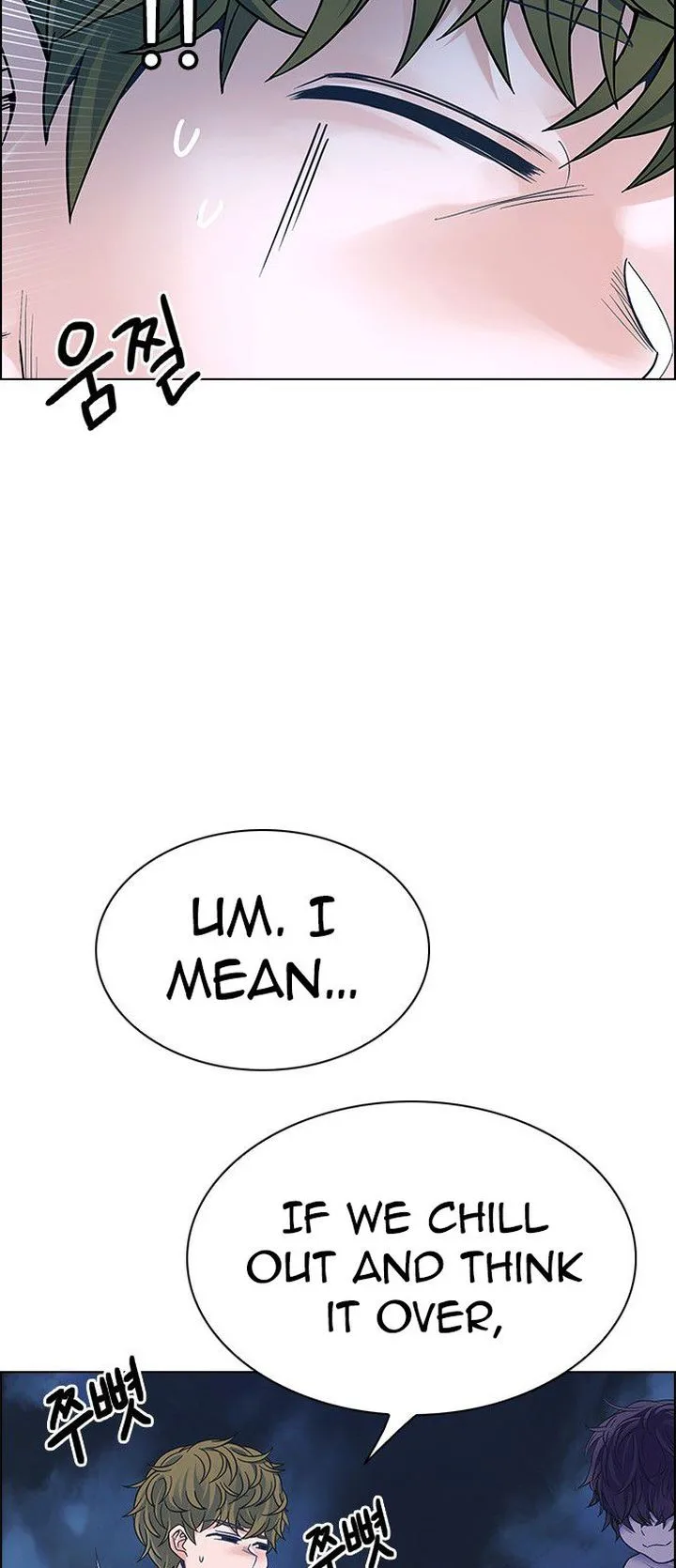 DICE: The Cube that Changes Everything Chapter 350 page 19