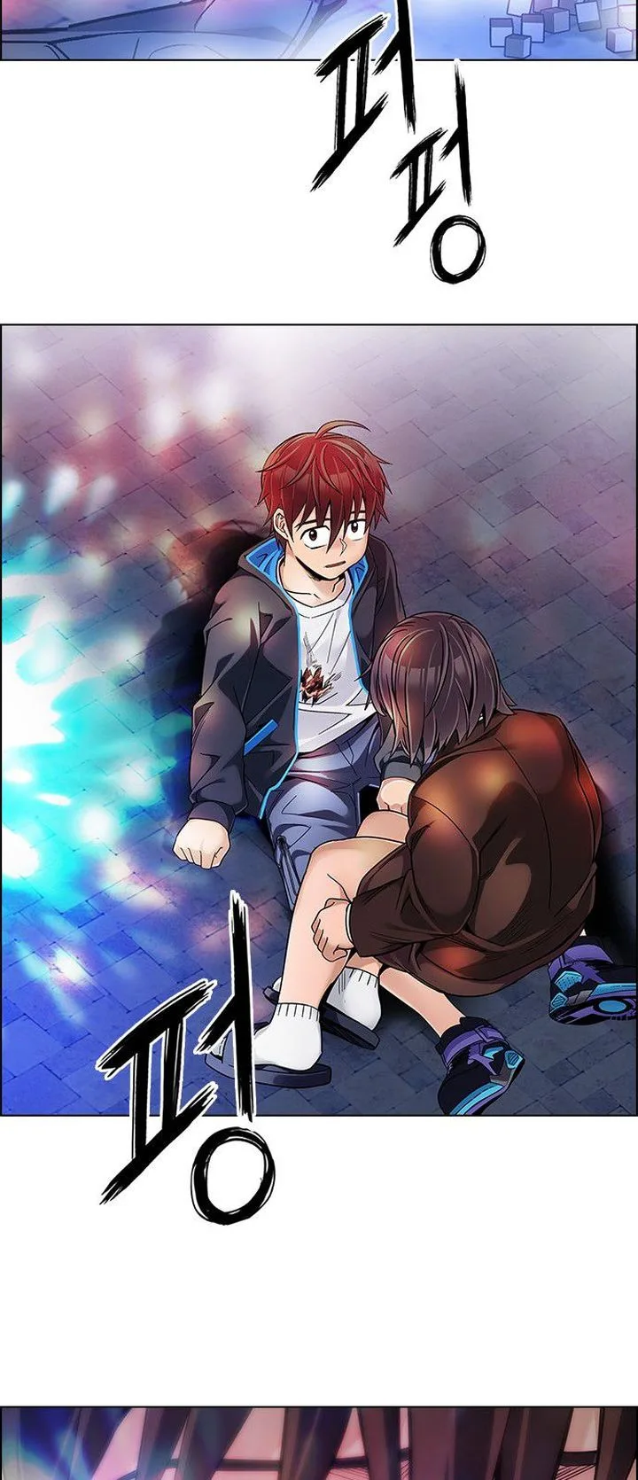 DICE: The Cube that Changes Everything Chapter 350 page 4