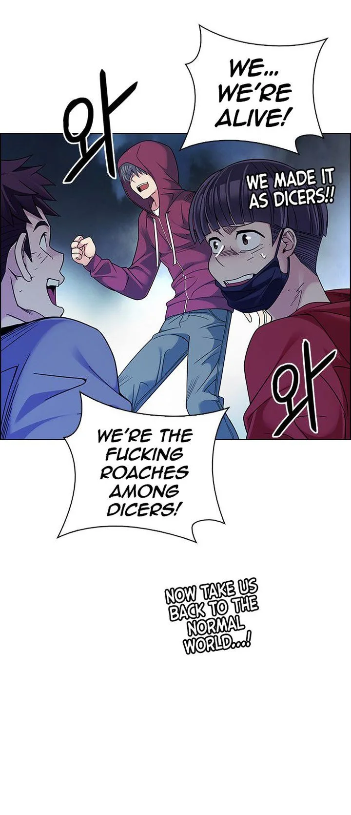DICE: The Cube that Changes Everything Chapter 350 page 13