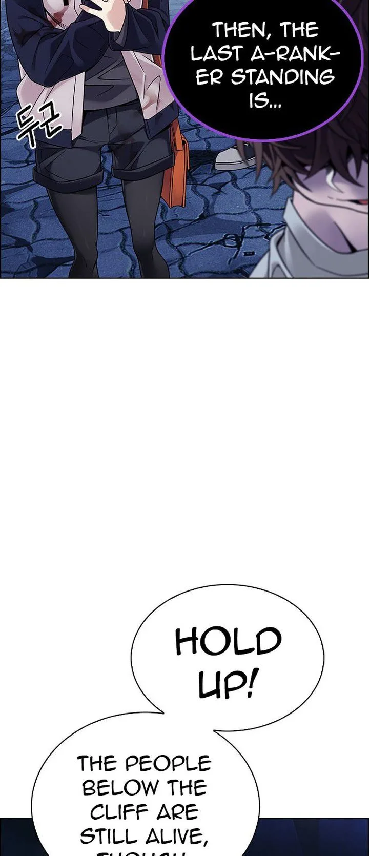 DICE: The Cube that Changes Everything Chapter 350 page 16