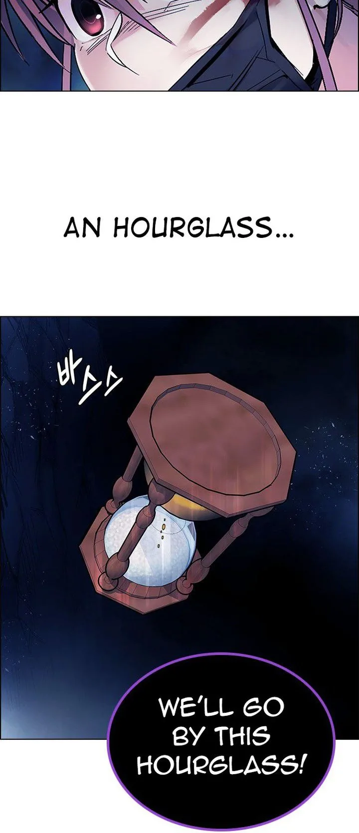 DICE: The Cube that Changes Everything Chapter 350 page 25