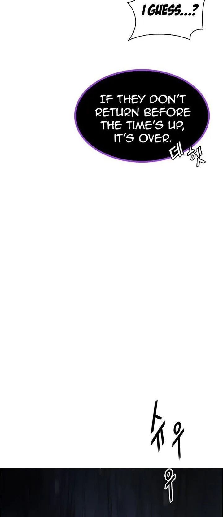 DICE: The Cube that Changes Everything Chapter 350 page 27
