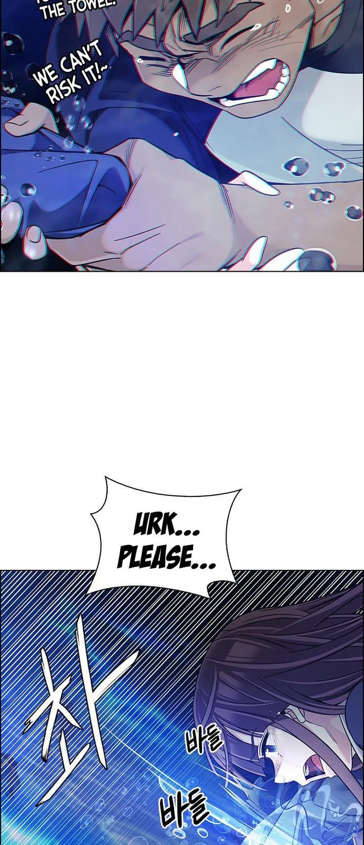 DICE: The Cube that Changes Everything Chapter 350 page 30