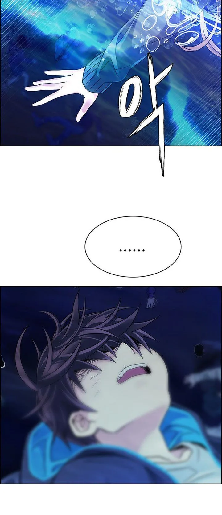 DICE: The Cube that Changes Everything Chapter 350 page 31