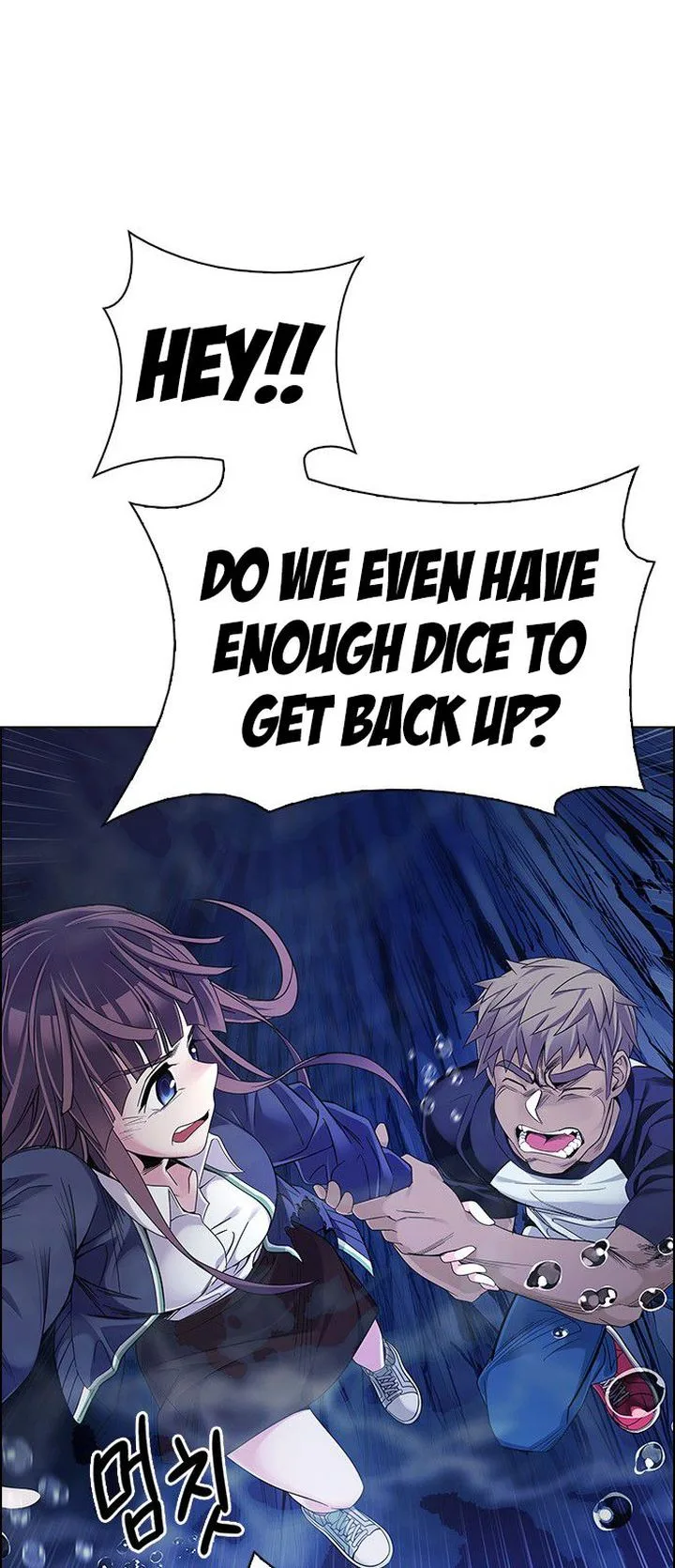 DICE: The Cube that Changes Everything Chapter 350 page 32
