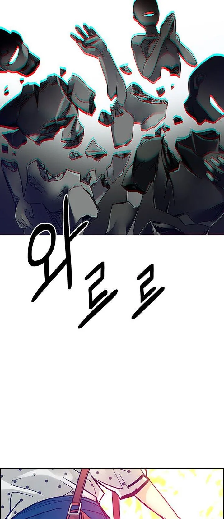 DICE: The Cube that Changes Everything Chapter 350 page 44