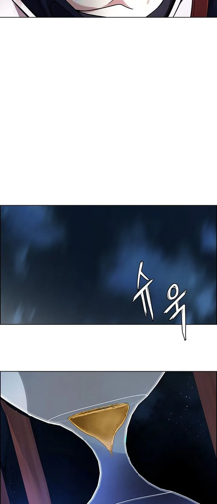 DICE: The Cube that Changes Everything Chapter 350 page 51